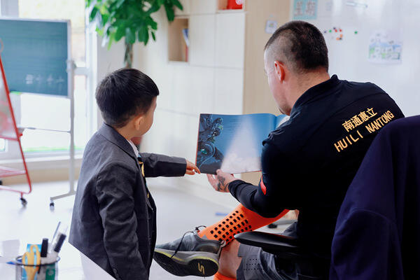 Hiba Book Week - Mystery Reader,Hiba Academy Nantong
